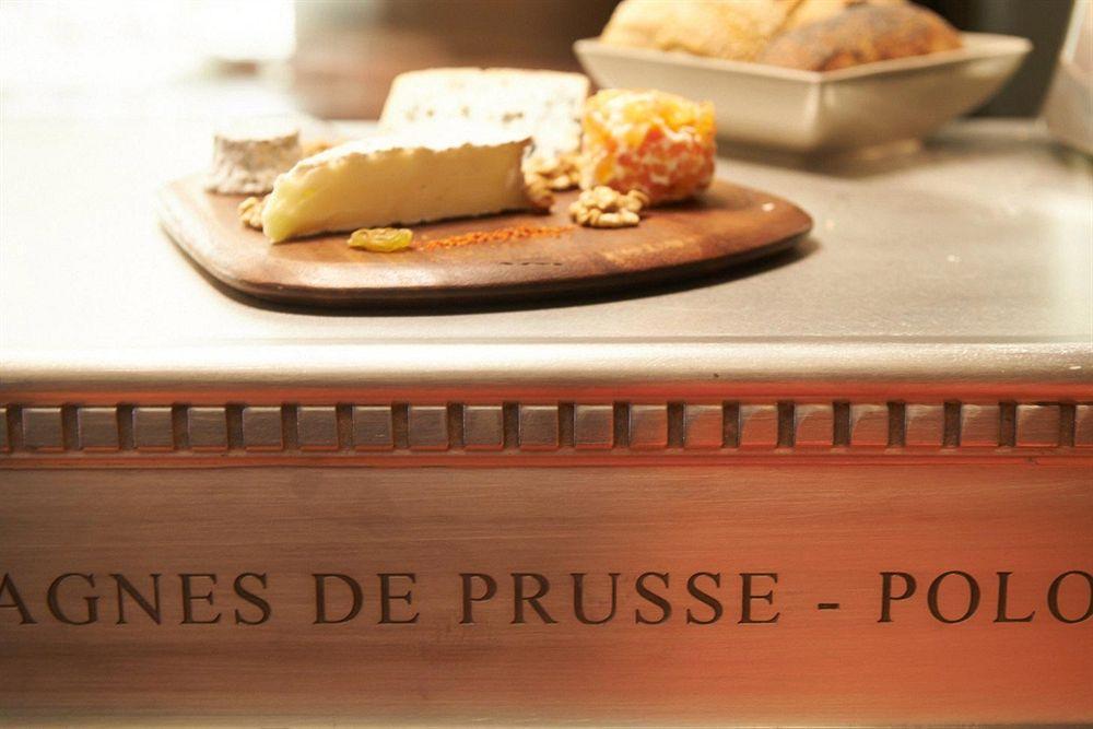 Maison D'anthouard Hotel 4*